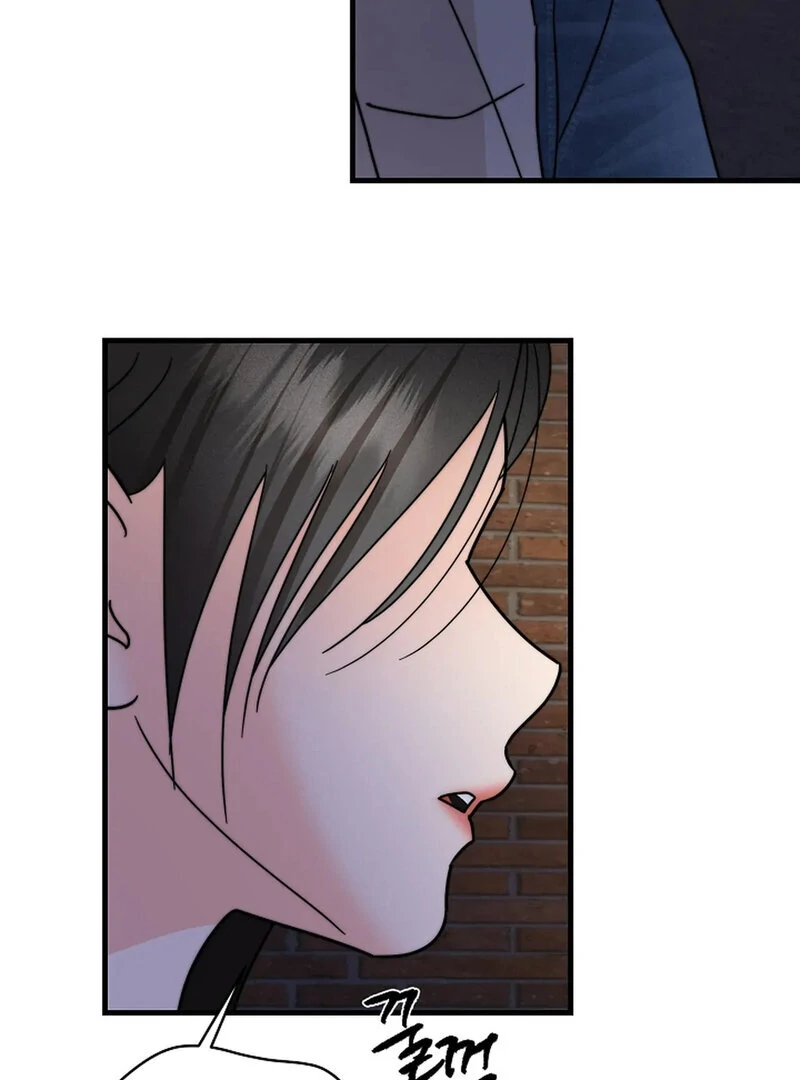 Stop Fighting, Go to Bed (AthreaScans) - Chapter 19 manhwa