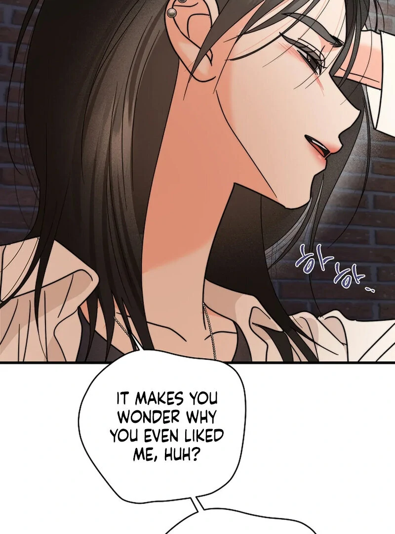 Stop Fighting, Go to Bed (AthreaScans) - Chapter 19 manhwa