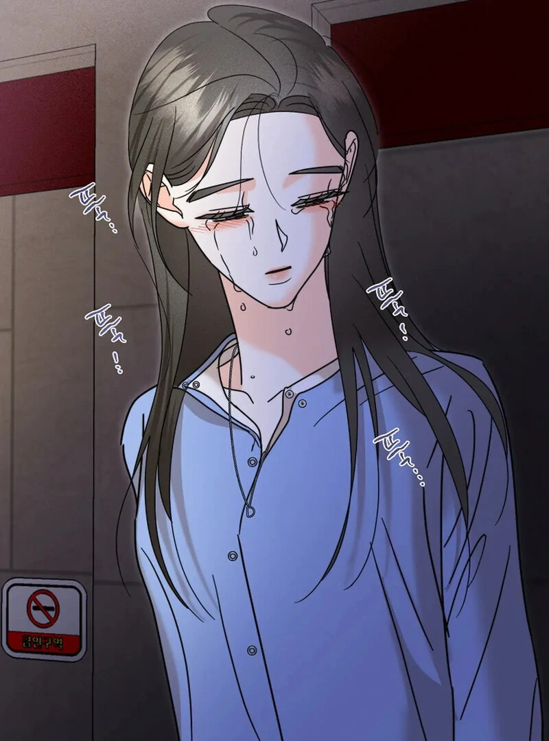 Stop Fighting, Go to Bed (AthreaScans) - Chapter 19 manhwa