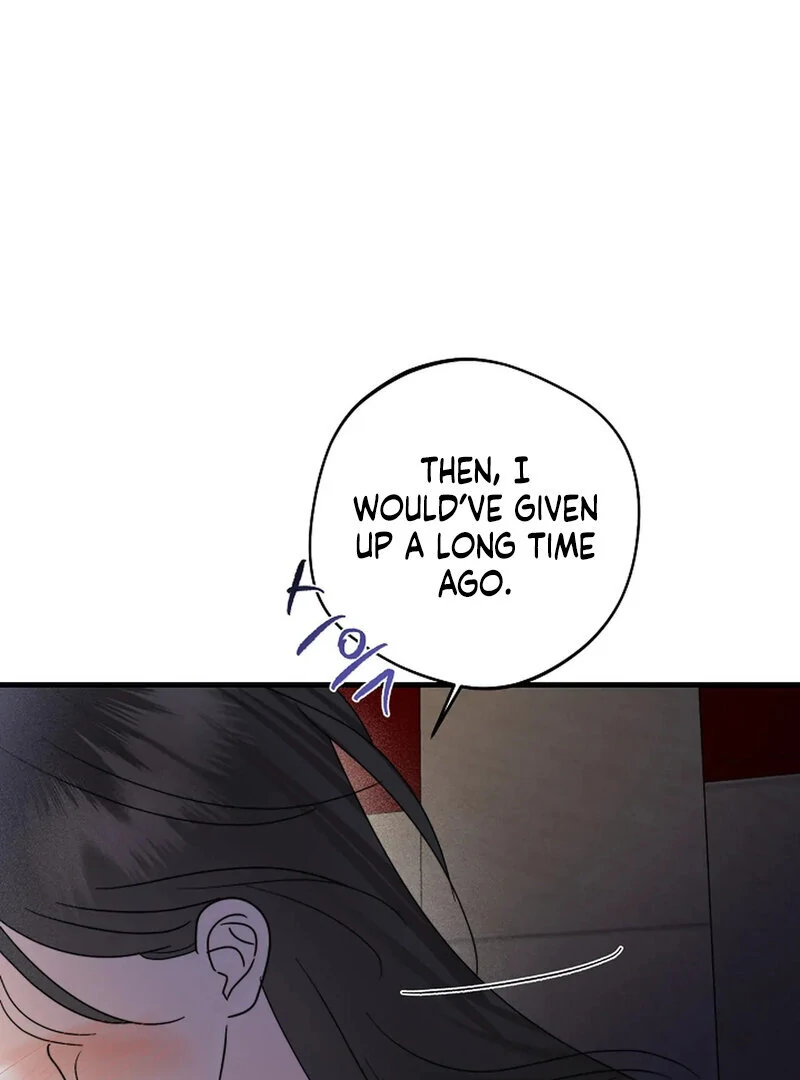 Stop Fighting, Go to Bed (AthreaScans) - Chapter 19 manhwa