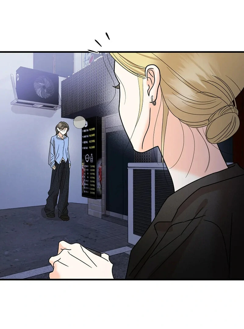 Stop Fighting, Go to Bed (AthreaScans) - Chapter 19 manhwa