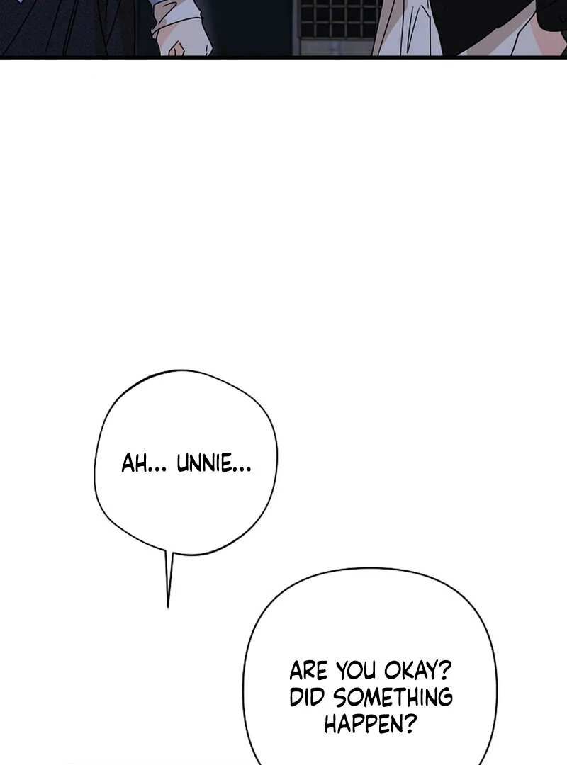 Stop Fighting, Go to Bed (AthreaScans) - Chapter 19 manhwa