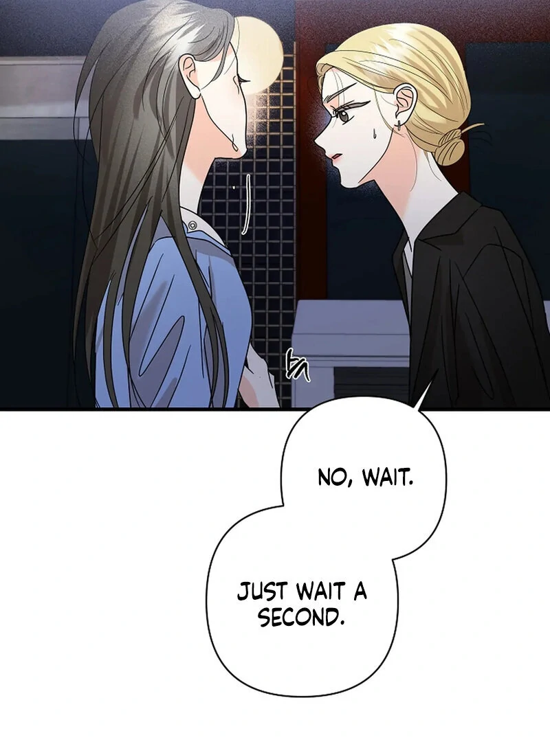 Stop Fighting, Go to Bed (AthreaScans) - Chapter 19 manhwa
