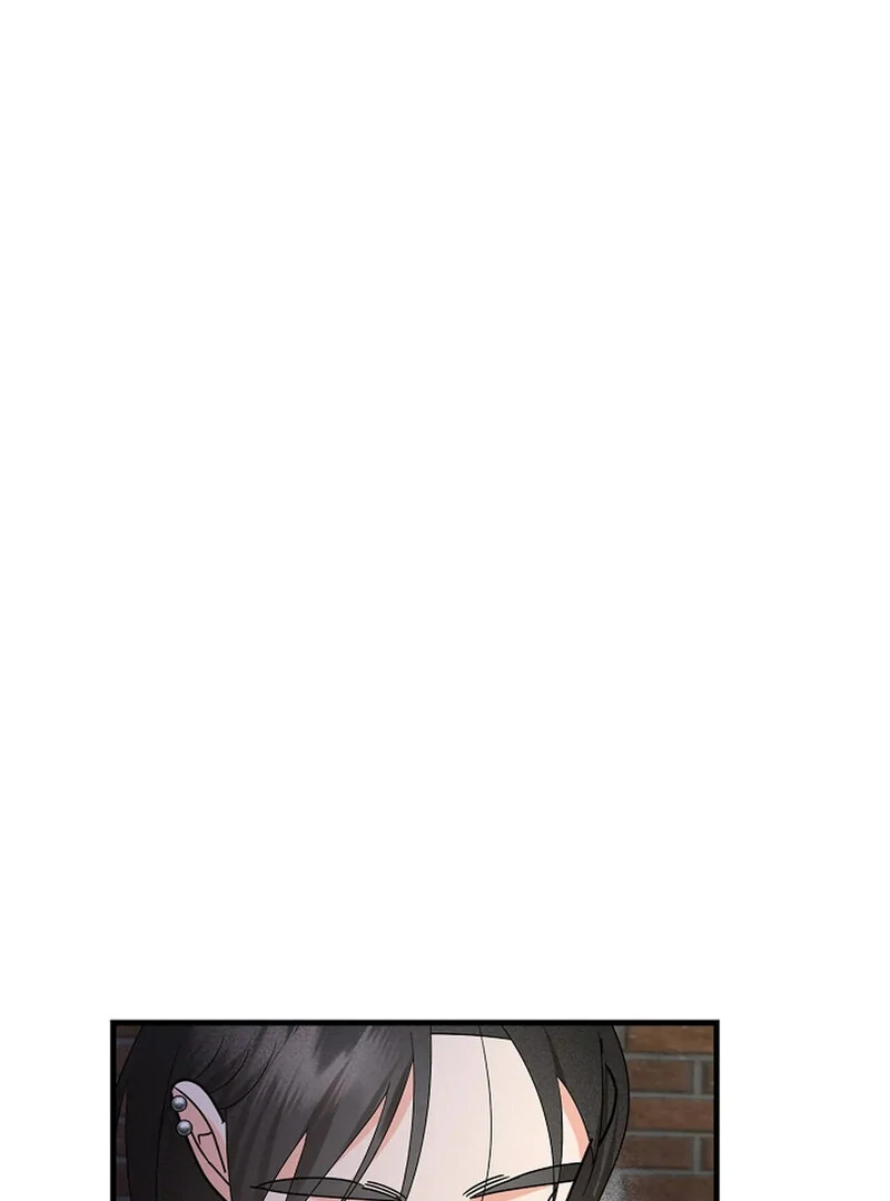 Stop Fighting, Go to Bed (AthreaScans) - Chapter 19 manhwa