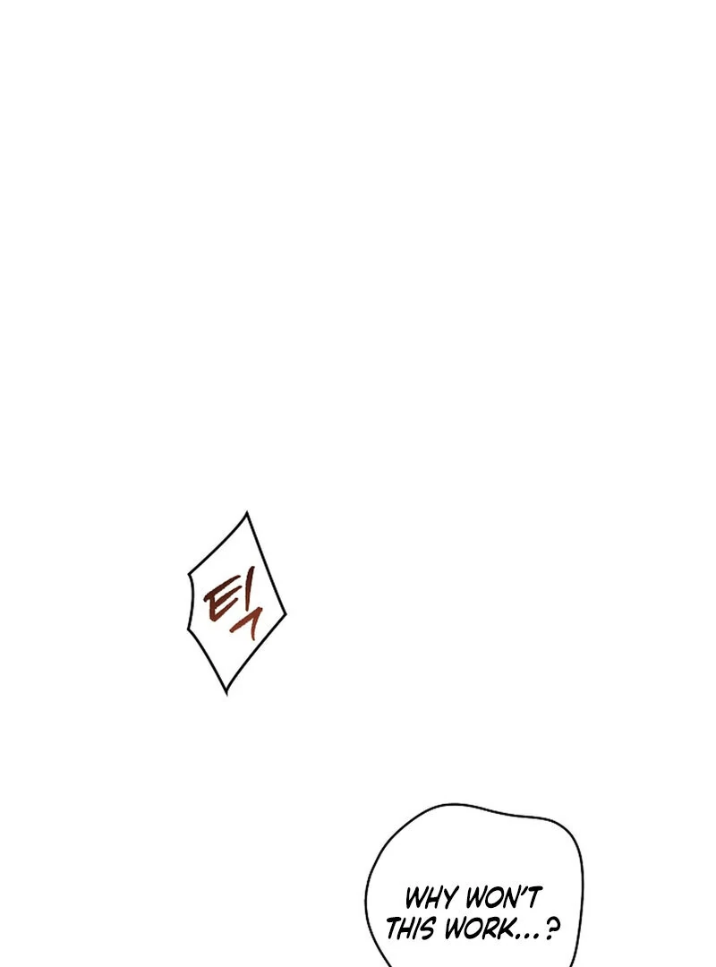 Stop Fighting, Go to Bed (AthreaScans) - Chapter 19 manhwa