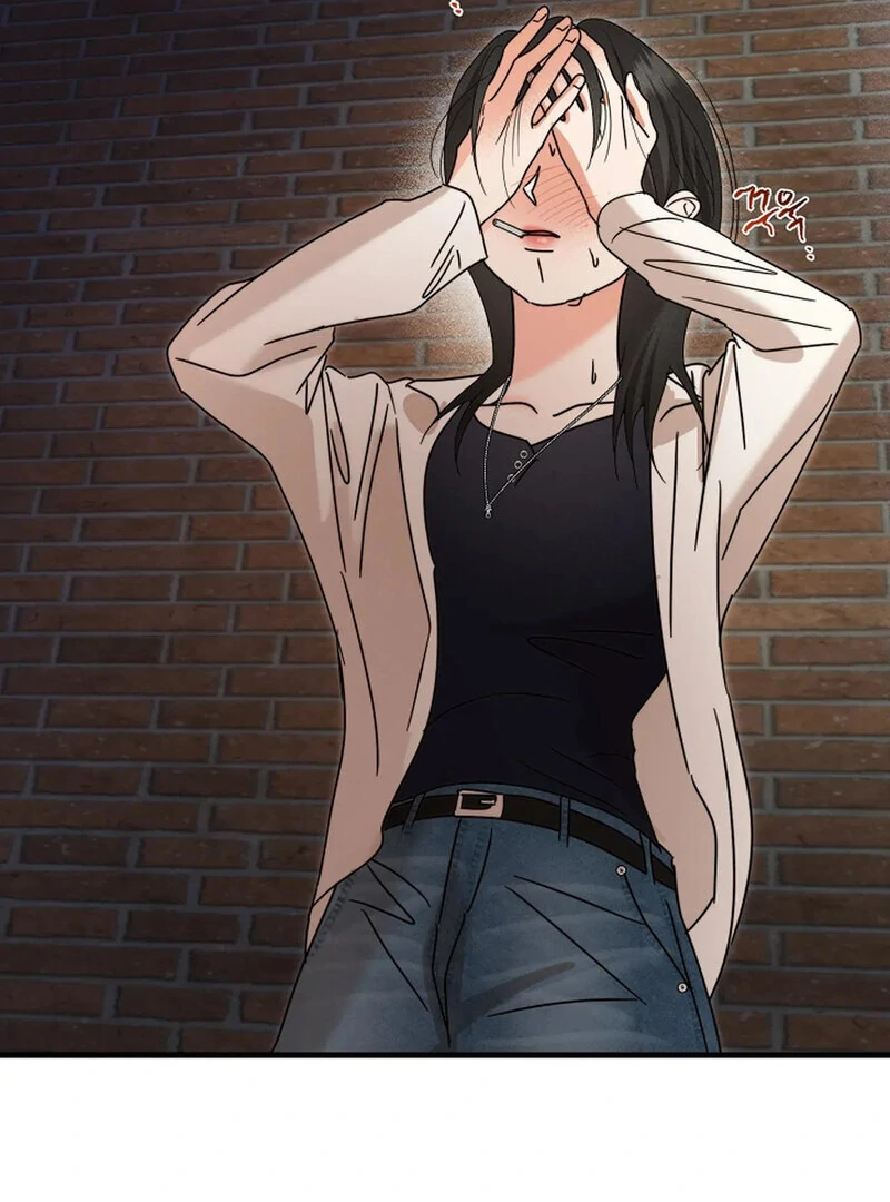 Stop Fighting, Go to Bed (AthreaScans) - Chapter 19 manhwa