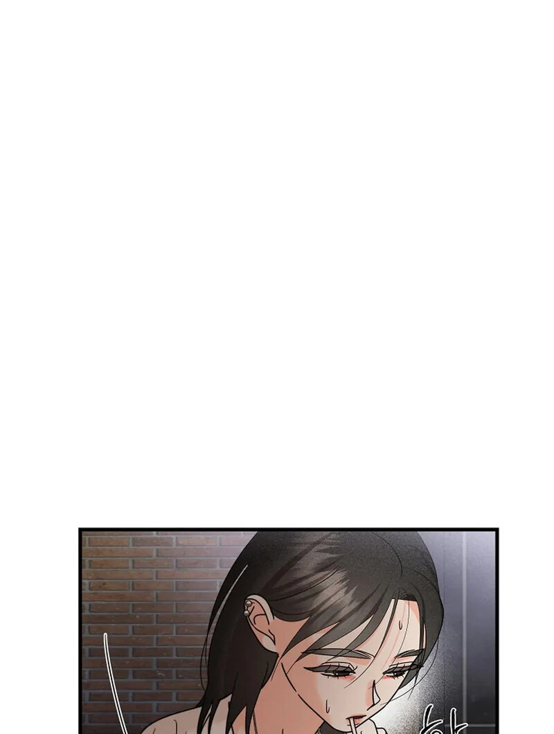 Stop Fighting, Go to Bed (AthreaScans) - Chapter 19 manhwa