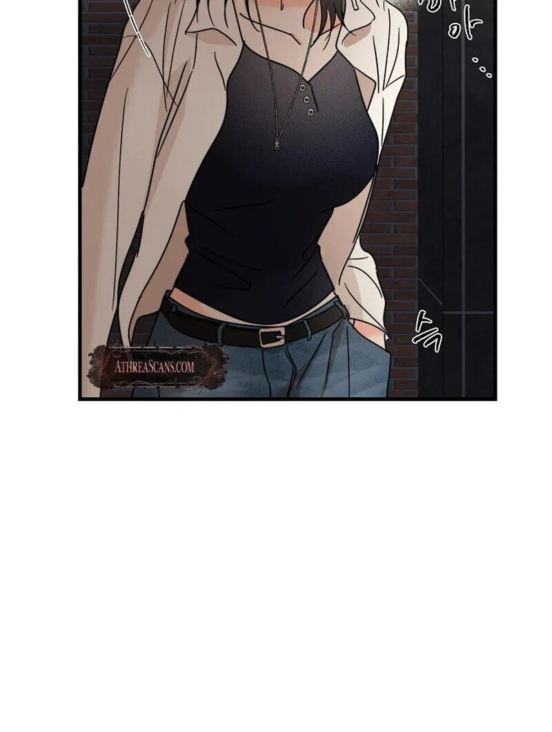 Stop Fighting, Go to Bed (AthreaScans) - Chapter 19 manhwa