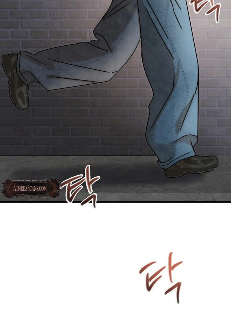 Stop Fighting, Go to Bed (AthreaScans) - Chapter 19 manhwa