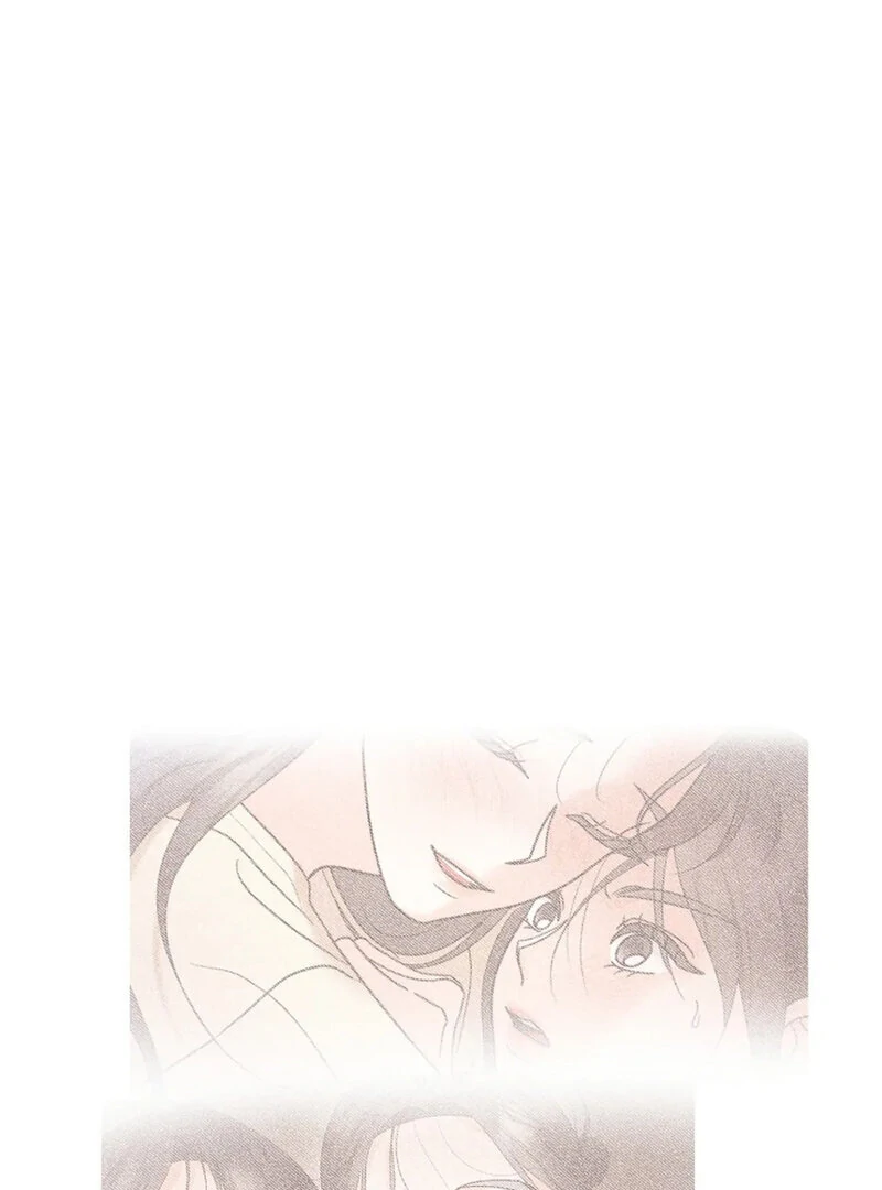 Stop Fighting, Go to Bed (AthreaScans) - Chapter 19 manhwa
