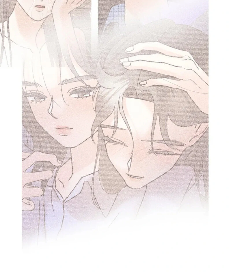 Stop Fighting, Go to Bed (AthreaScans) - Chapter 19 manhwa