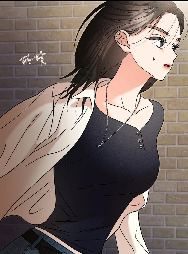 Stop Fighting, Go to Bed (AthreaScans) - Chapter 19 manhwa