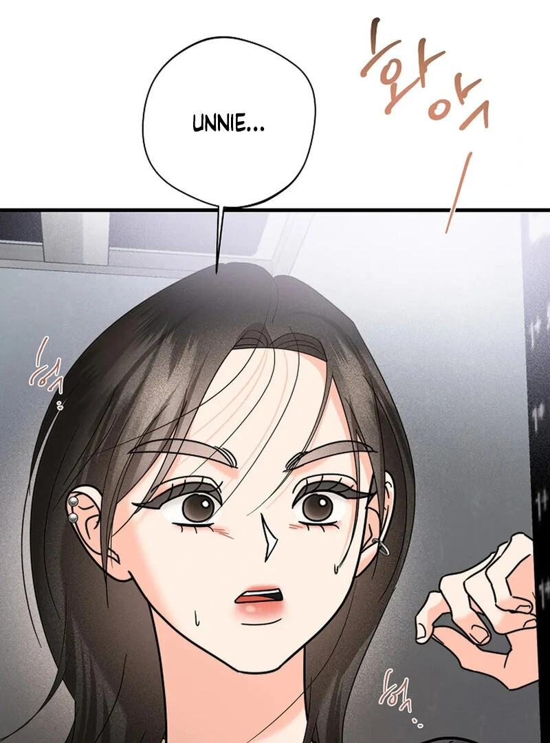 Stop Fighting, Go to Bed (AthreaScans) - Chapter 19 manhwa