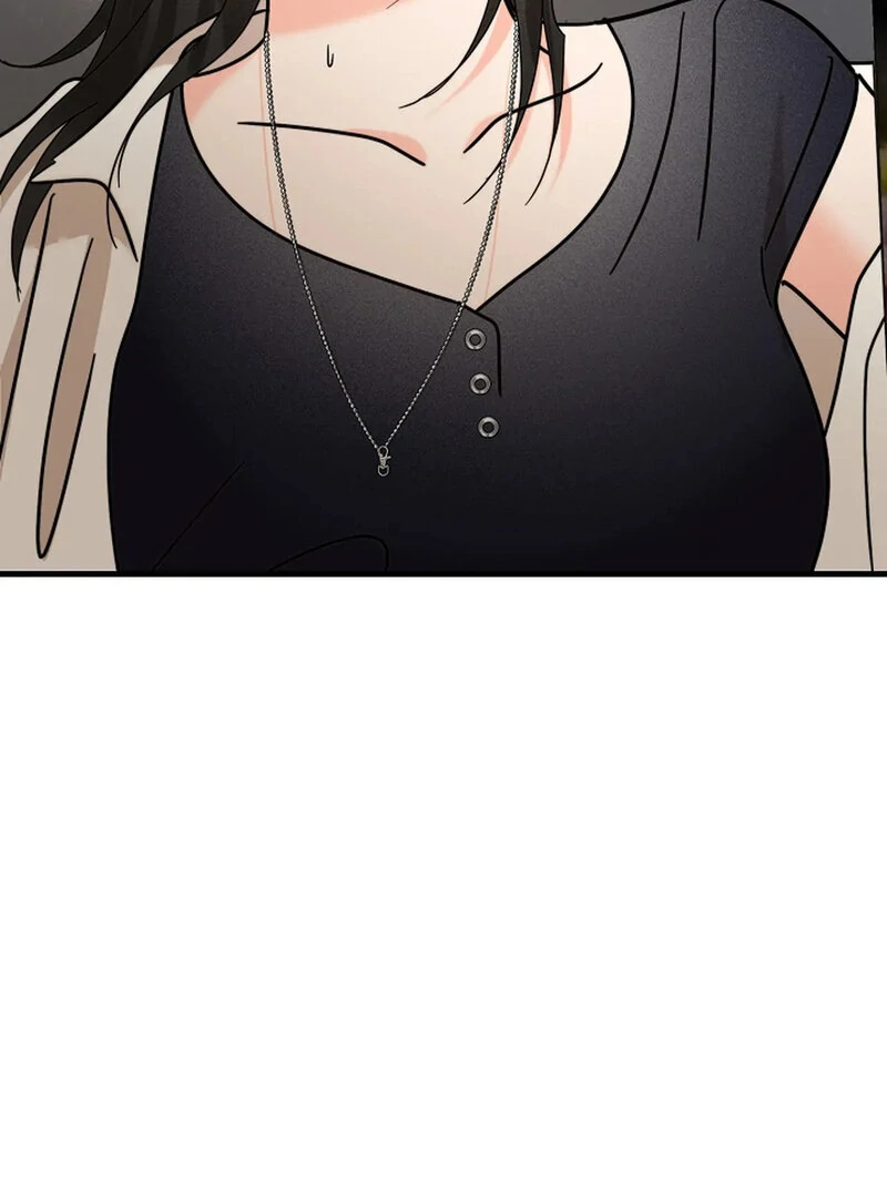 Stop Fighting, Go to Bed (AthreaScans) - Chapter 19 manhwa