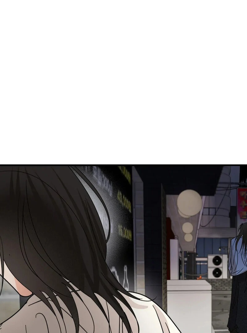 Stop Fighting, Go to Bed (AthreaScans) - Chapter 19 manhwa