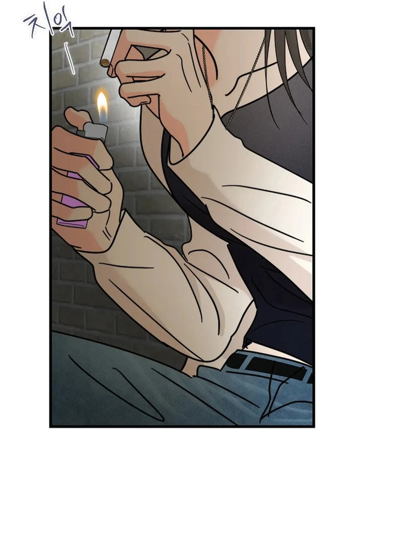 Stop Fighting, Go to Bed (AthreaScans) - Chapter 19 manhwa