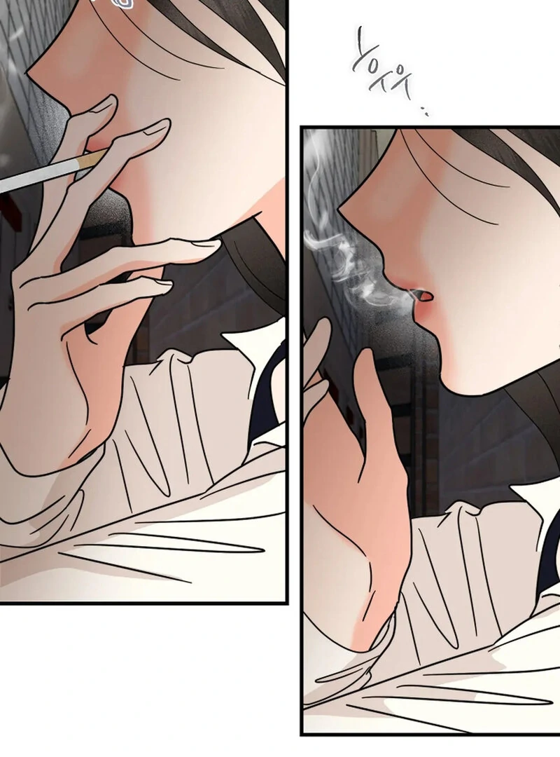 Stop Fighting, Go to Bed (AthreaScans) - Chapter 19 manhwa