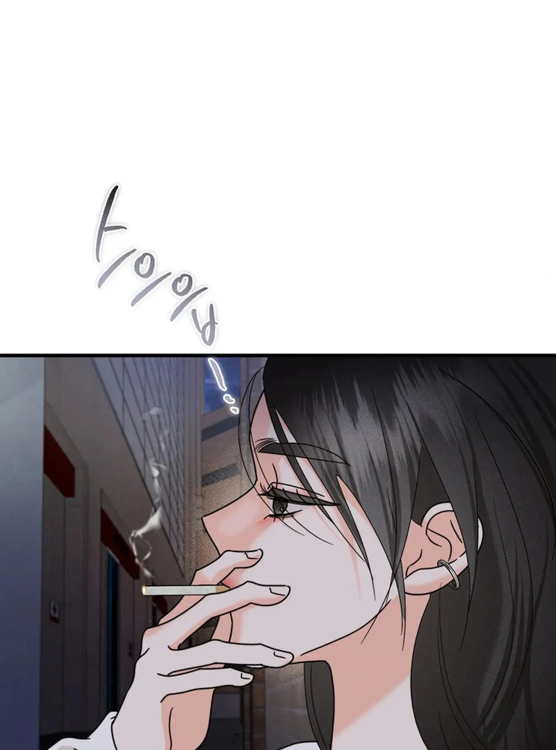 Stop Fighting, Go to Bed (AthreaScans) - Chapter 19 manhwa