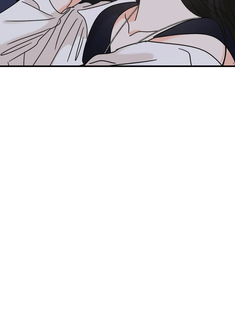 Stop Fighting, Go to Bed (AthreaScans) - Chapter 19 manhwa