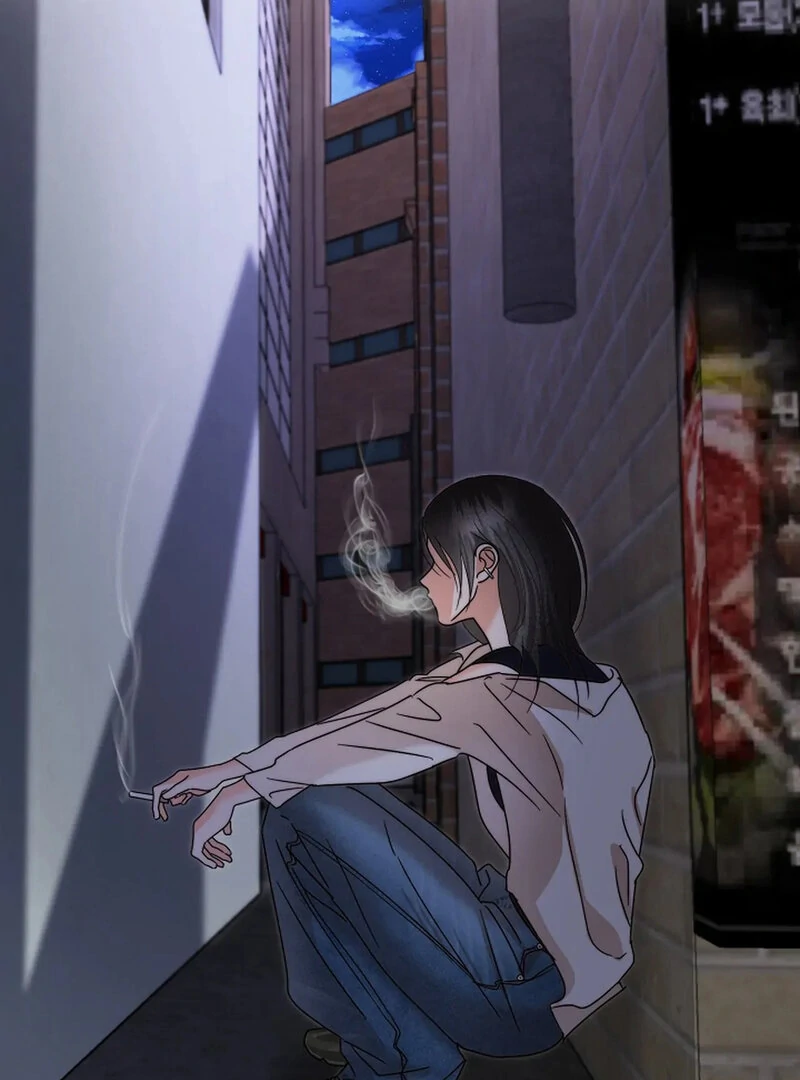 Stop Fighting, Go to Bed (AthreaScans) - Chapter 19 manhwa