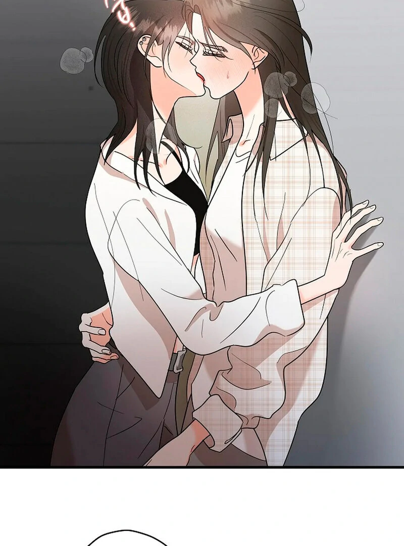 Stop Fighting, Go to Bed (AthreaScans) - Chapter 2 manhwa