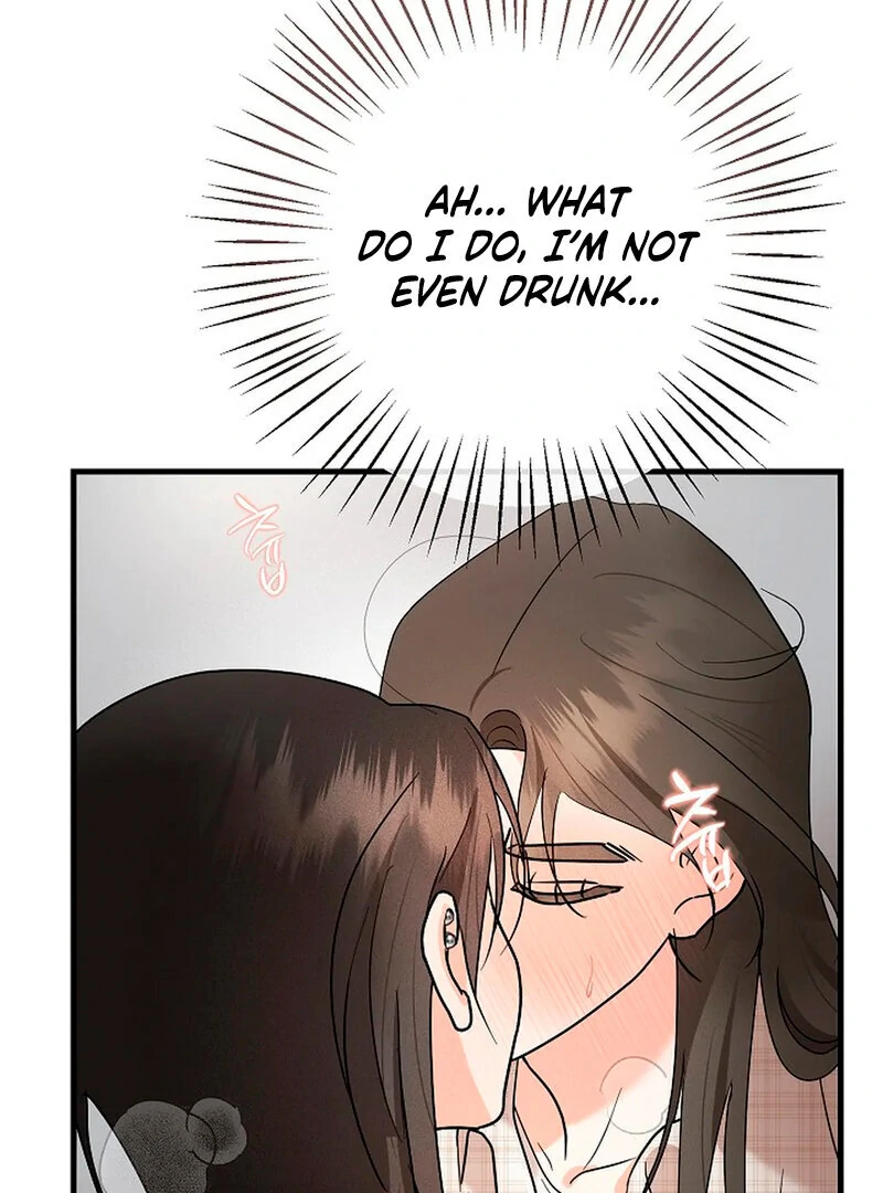 Stop Fighting, Go to Bed (AthreaScans) - Chapter 2 manhwa