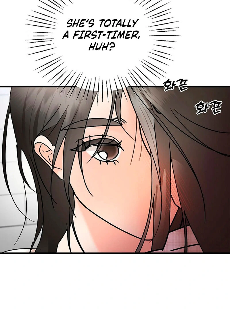 Stop Fighting, Go to Bed (AthreaScans) - Chapter 2 manhwa