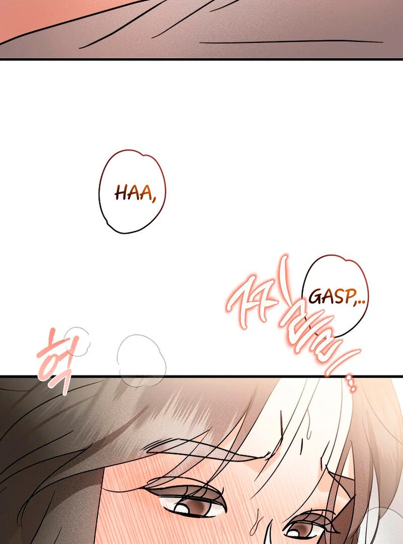 Stop Fighting, Go to Bed (AthreaScans) - Chapter 2 manhwa