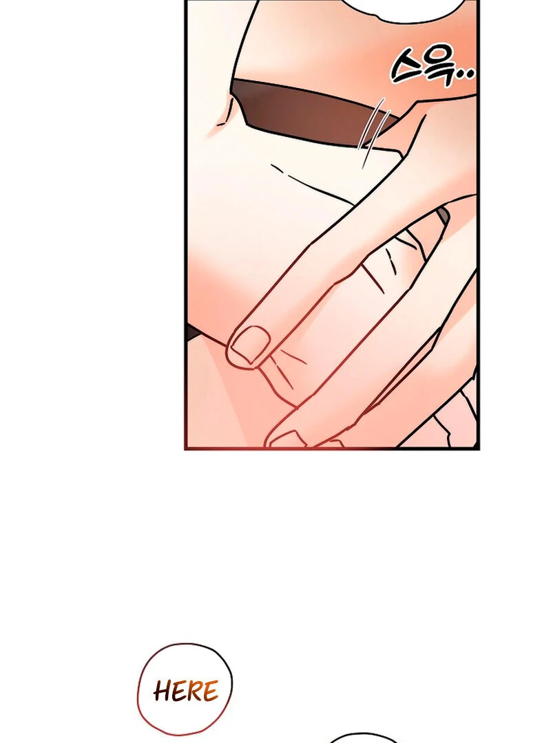 Stop Fighting, Go to Bed (AthreaScans) - Chapter 2 manhwa