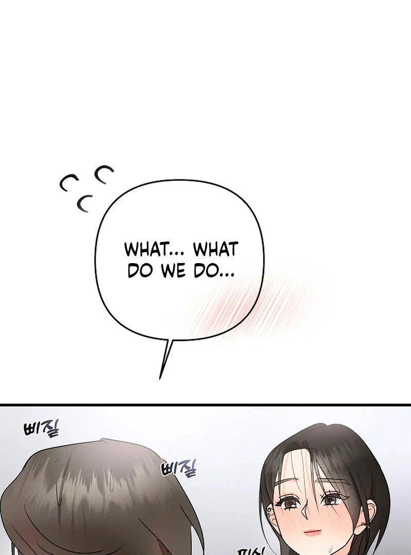 Stop Fighting, Go to Bed (AthreaScans) - Chapter 2 manhwa