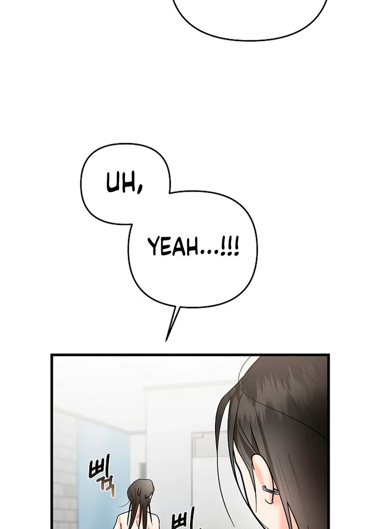 Stop Fighting, Go to Bed (AthreaScans) - Chapter 2 manhwa