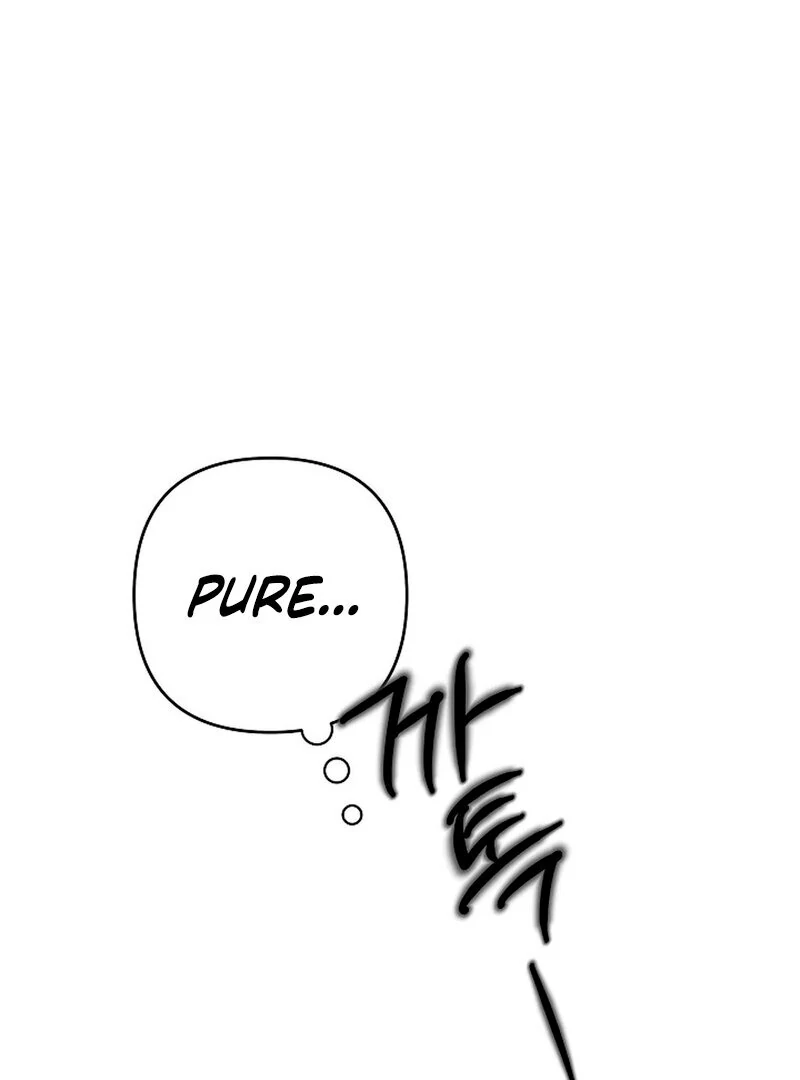 Stop Fighting, Go to Bed (AthreaScans) - Chapter 2 manhwa
