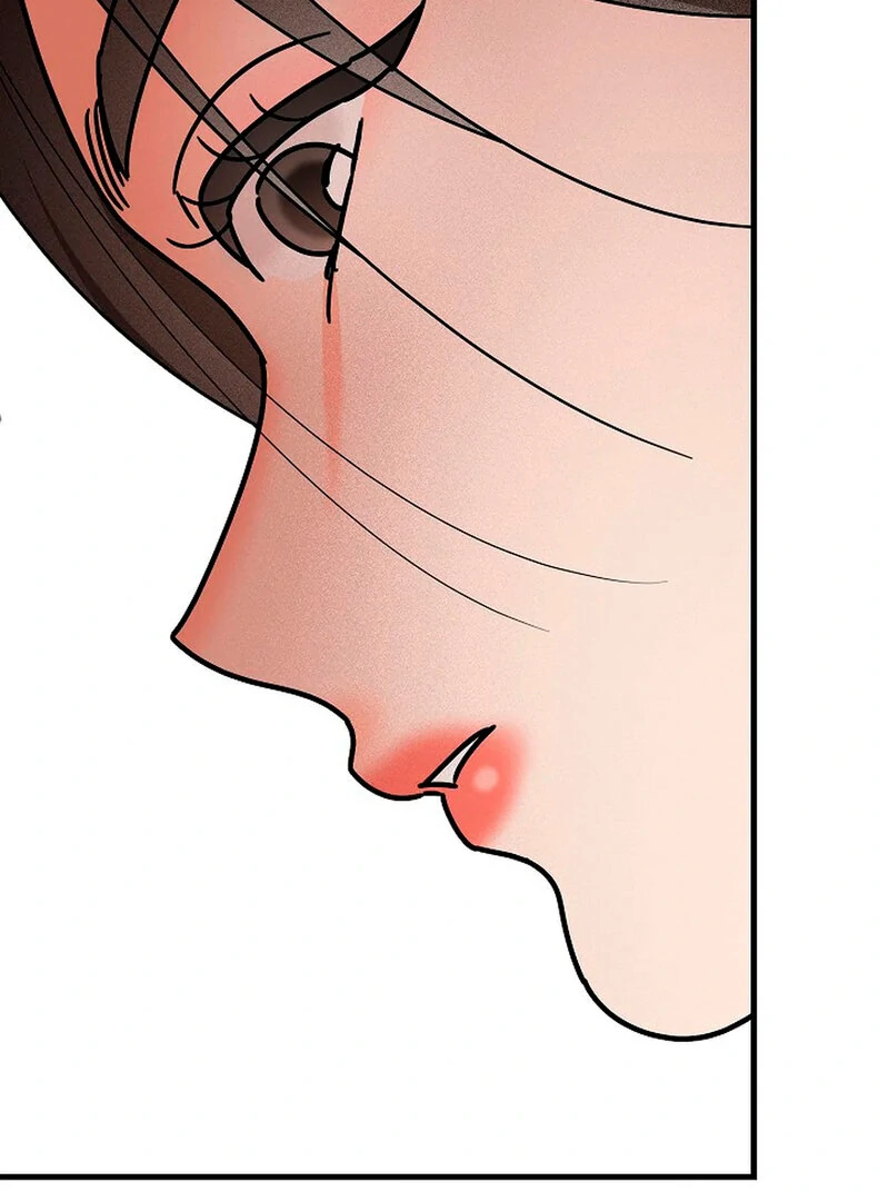 Stop Fighting, Go to Bed (AthreaScans) - Chapter 2 manhwa