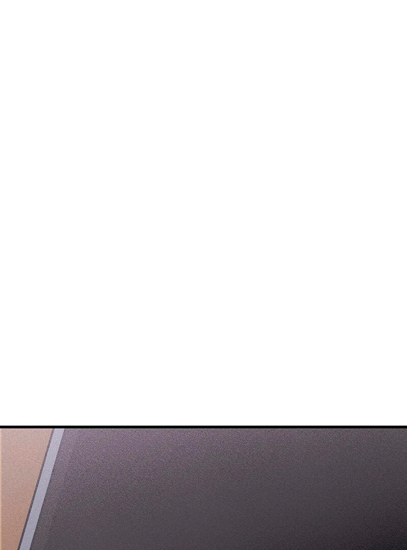 Stop Fighting, Go to Bed (AthreaScans) - Chapter 2 manhwa