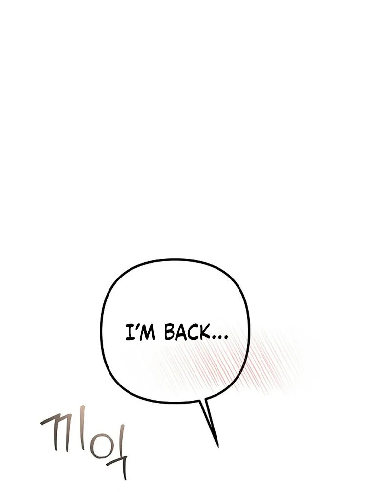 Stop Fighting, Go to Bed (AthreaScans) - Chapter 2 manhwa