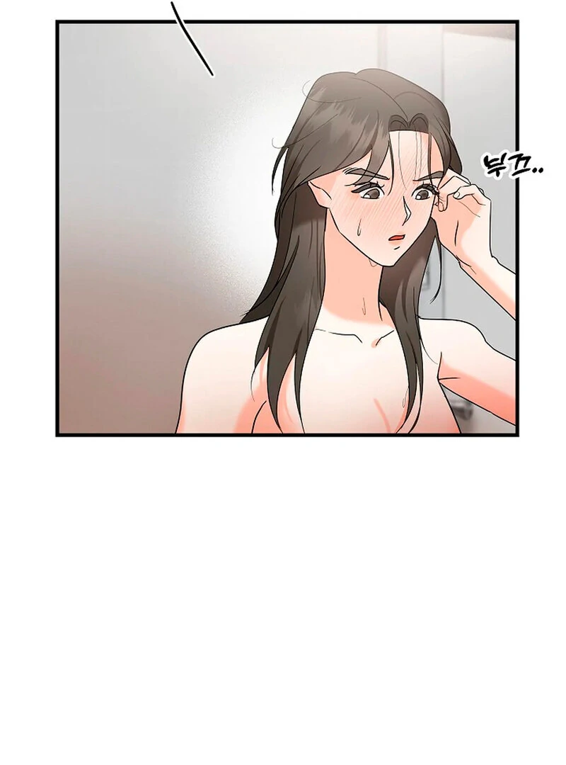 Stop Fighting, Go to Bed (AthreaScans) - Chapter 2 manhwa