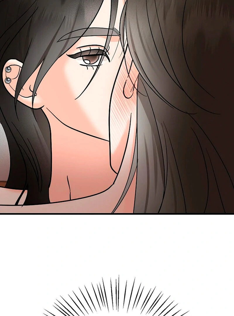Stop Fighting, Go to Bed (AthreaScans) - Chapter 2 manhwa