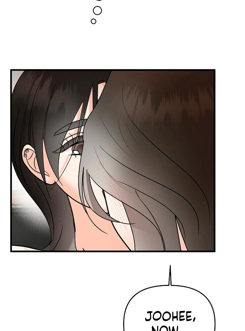Stop Fighting, Go to Bed (AthreaScans) - Chapter 2 manhwa
