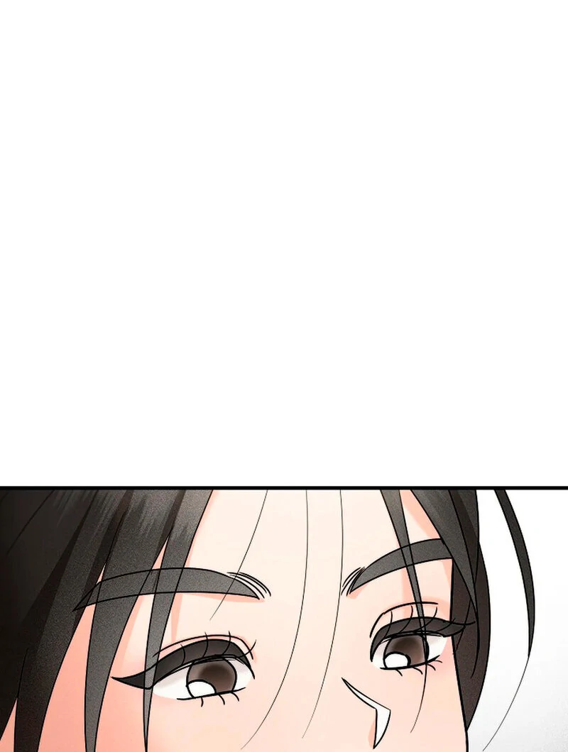 Stop Fighting, Go to Bed (AthreaScans) - Chapter 2 manhwa