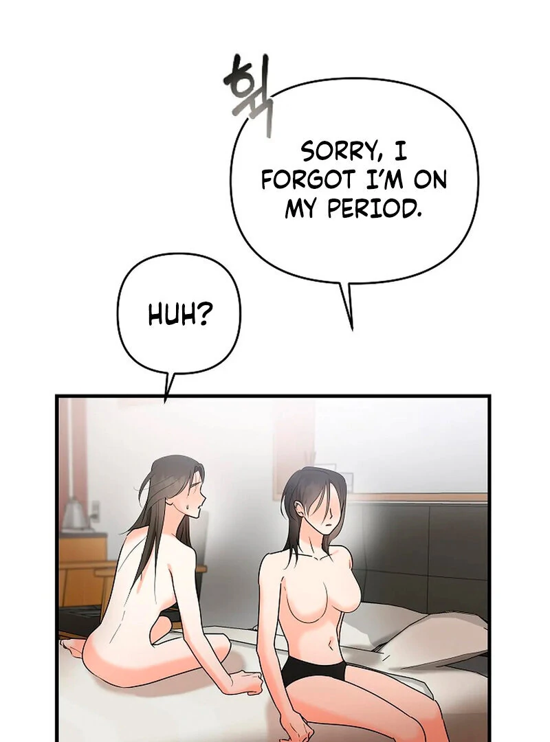 Stop Fighting, Go to Bed (AthreaScans) - Chapter 2 manhwa