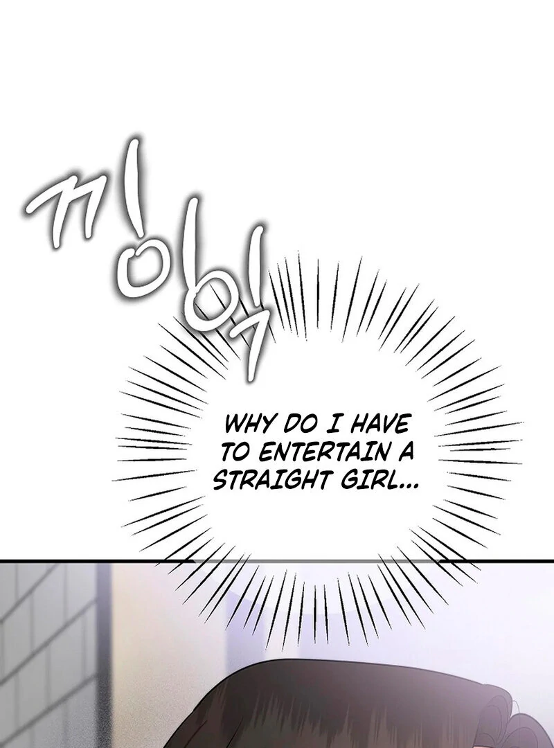 Stop Fighting, Go to Bed (AthreaScans) - Chapter 2 manhwa