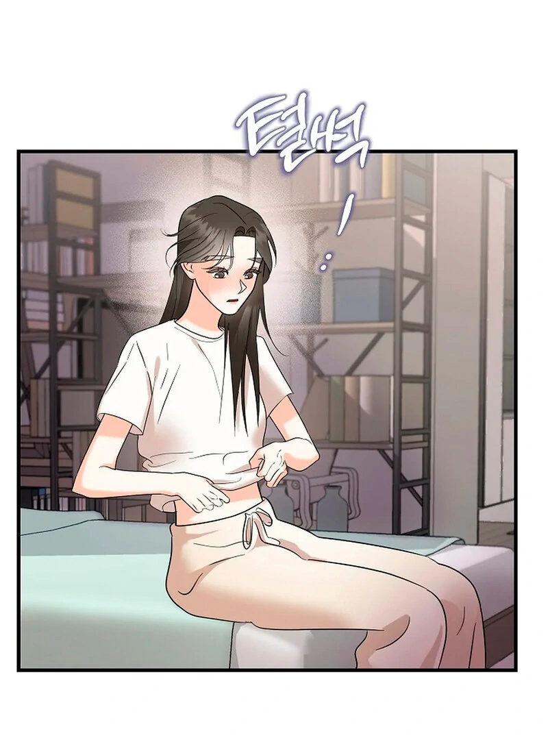 Stop Fighting, Go to Bed (AthreaScans) - Chapter 2 manhwa
