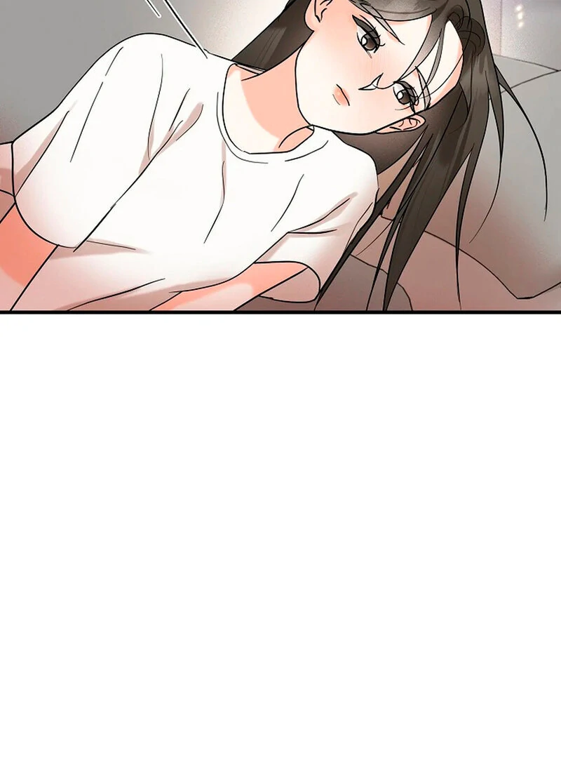 Stop Fighting, Go to Bed (AthreaScans) - Chapter 2 manhwa