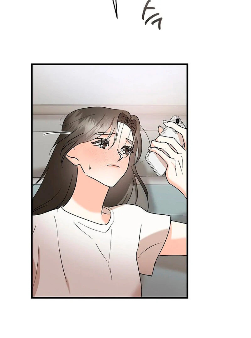 Stop Fighting, Go to Bed (AthreaScans) - Chapter 2 manhwa