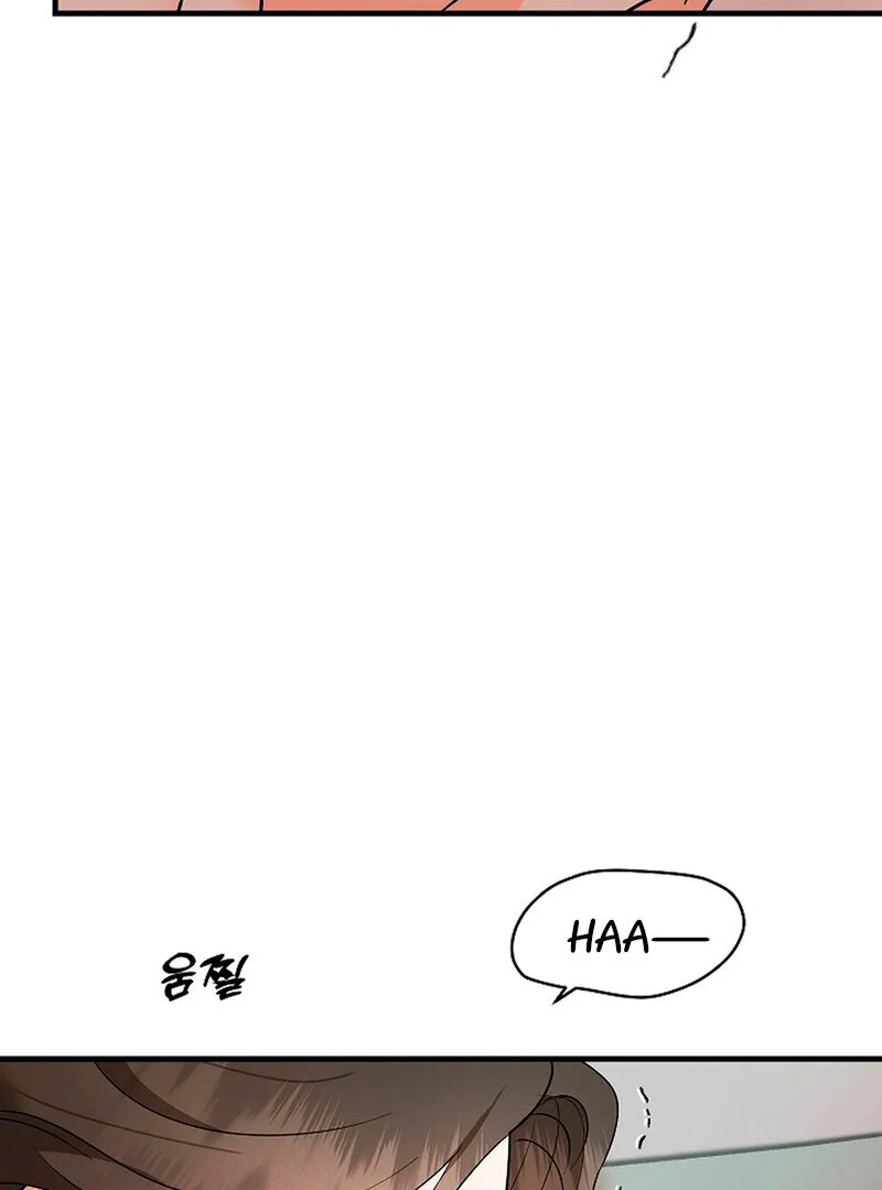 Stop Fighting, Go to Bed (AthreaScans) - Chapter 2 manhwa