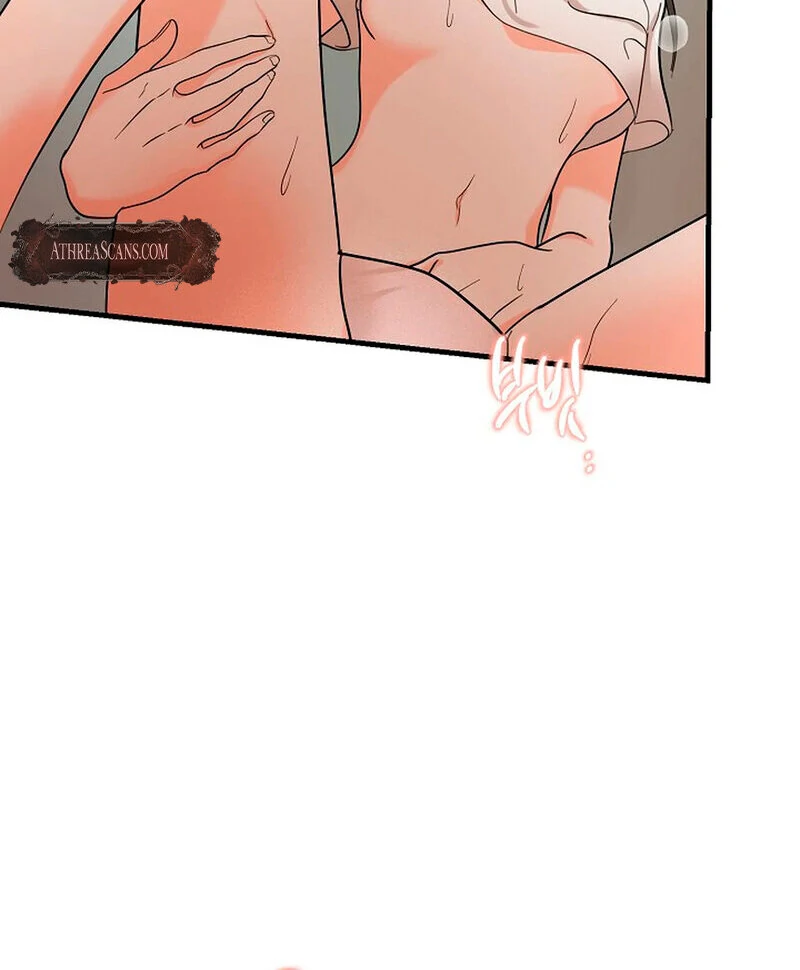 Stop Fighting, Go to Bed (AthreaScans) - Chapter 2 manhwa