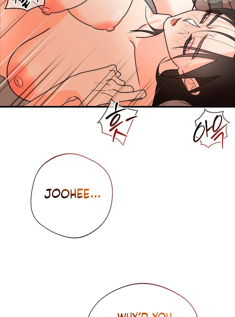 Stop Fighting, Go to Bed (AthreaScans) - Chapter 2 manhwa