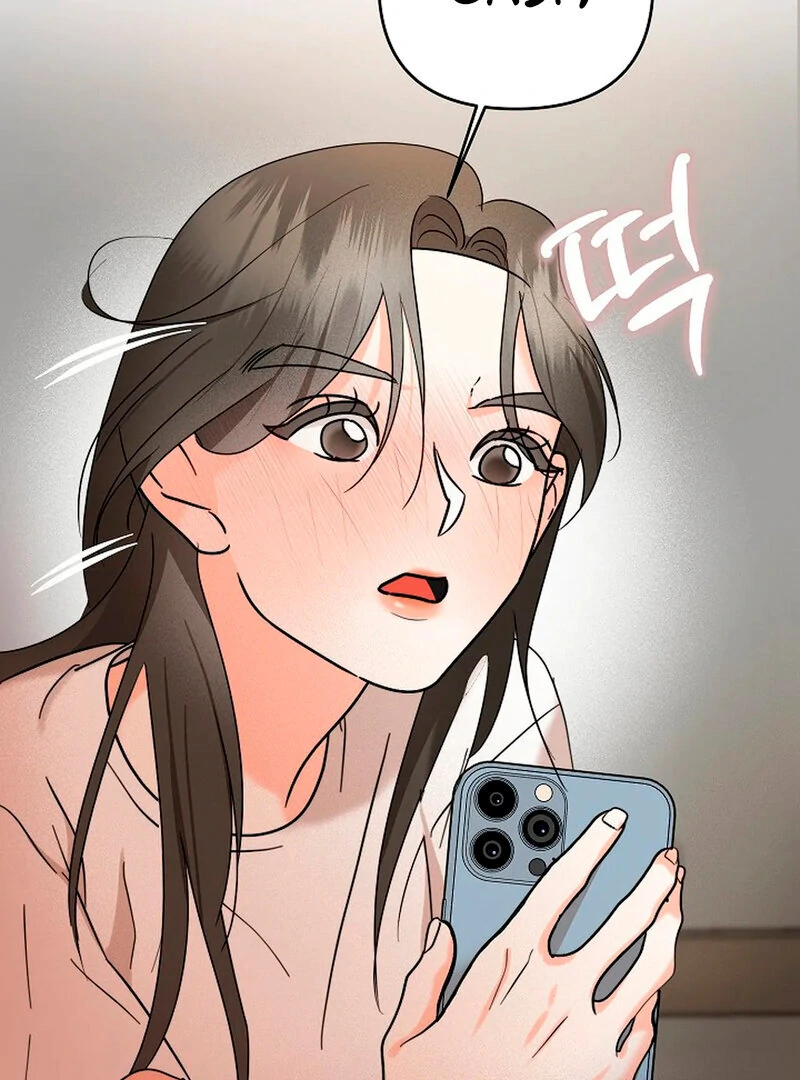 Stop Fighting, Go to Bed (AthreaScans) - Chapter 2 manhwa