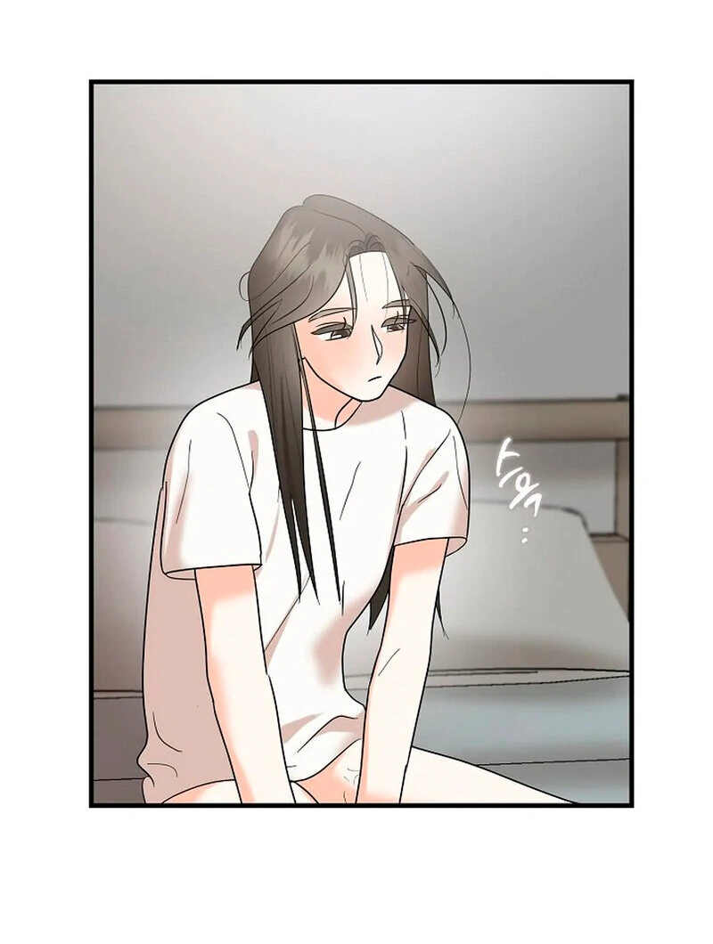 Stop Fighting, Go to Bed (AthreaScans) - Chapter 2 manhwa