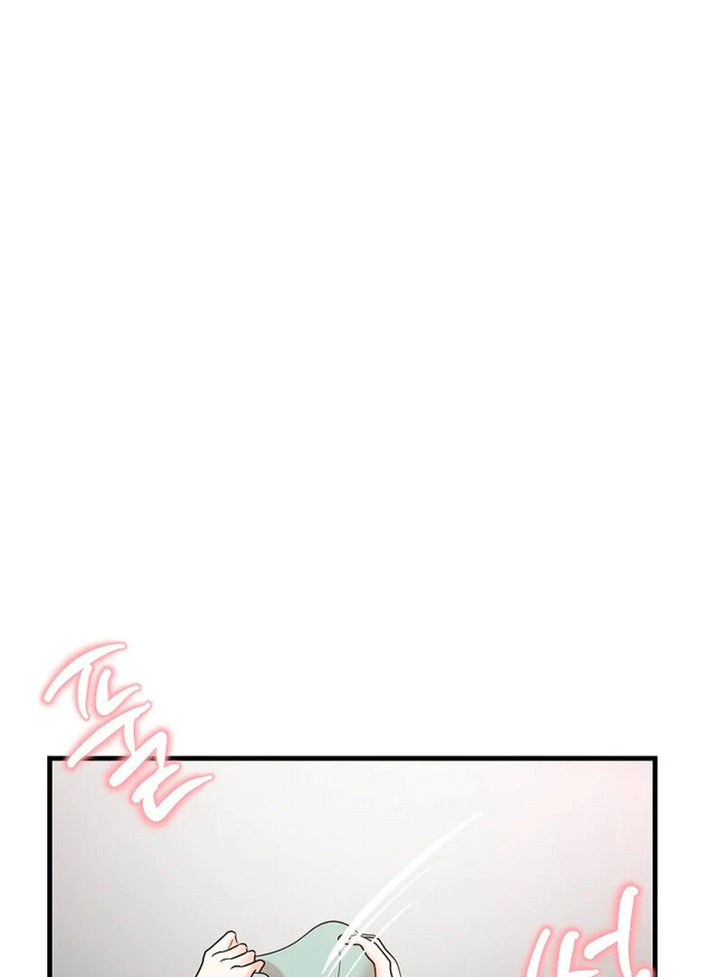 Stop Fighting, Go to Bed (AthreaScans) - Chapter 2 manhwa